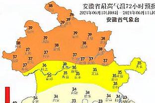 标晚：热刺在托迪博竞争中领先曼联，拉特克利夫不会从中作梗