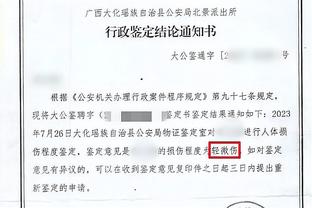 hth官方入口官方网站截图4